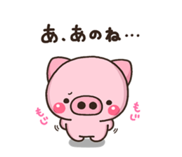 BUTA 001 sticker #8823190