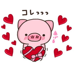 BUTA 001 sticker #8823191