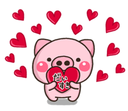 BUTA 001 sticker #8823192