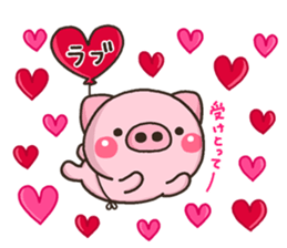 BUTA 001 sticker #8823194