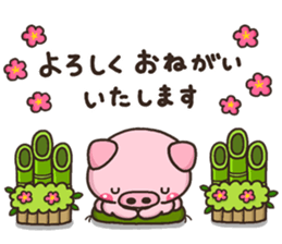 BUTA 001 sticker #8823199