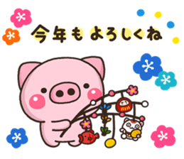 BUTA 001 sticker #8823200