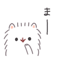 Pomeranian Mochi 7 sticker #8823405