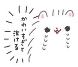 Pomeranian Mochi 7 sticker #8823407