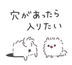 Pomeranian Mochi 7 sticker #8823415