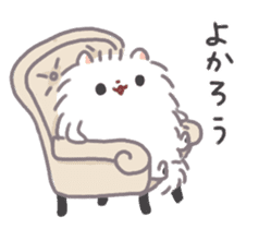 Pomeranian Mochi 7 sticker #8823416