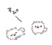 Pomeranian Mochi 7 sticker #8823422