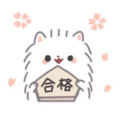 Pomeranian Mochi 7 sticker #8823430