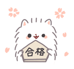 Pomeranian Mochi 7 sticker #8823430