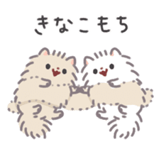 Pomeranian Mochi 7 sticker #8823434