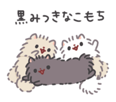 Pomeranian Mochi 7 sticker #8823435