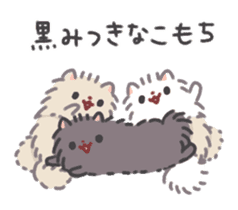 Pomeranian Mochi 7 sticker #8823435