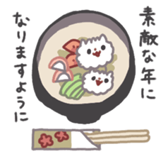 Pomeranian Mochi 7 sticker #8823441