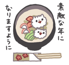 Pomeranian Mochi 7 sticker #8823441