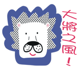 White face in my line-3 sticker #8823446