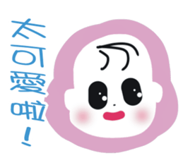 White face in my line-3 sticker #8823448
