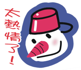White face in my line-3 sticker #8823450