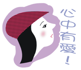 White face in my line-3 sticker #8823451
