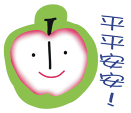 White face in my line-3 sticker #8823453