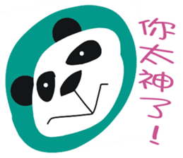 White face in my line-3 sticker #8823454