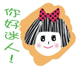 White face in my line-3 sticker #8823456