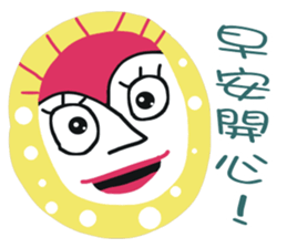 White face in my line-3 sticker #8823457