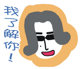 White face in my line-3 sticker #8823458