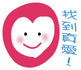 White face in my line-3 sticker #8823460