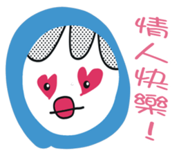 White face in my line-3 sticker #8823465