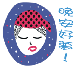 White face in my line-3 sticker #8823466