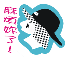 White face in my line-3 sticker #8823467