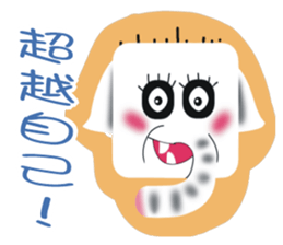 White face in my line-3 sticker #8823471