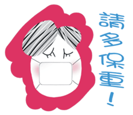 White face in my line-3 sticker #8823474