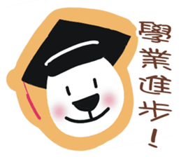 White face in my line-3 sticker #8823475