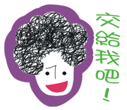 White face in my line-3 sticker #8823480