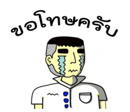 My Class Room sticker #8823602