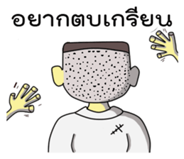 My Class Room sticker #8823603