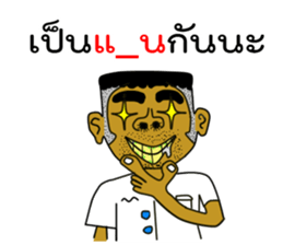 My Class Room sticker #8823604
