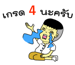 My Class Room sticker #8823607