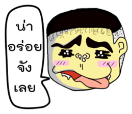 My Class Room sticker #8823611
