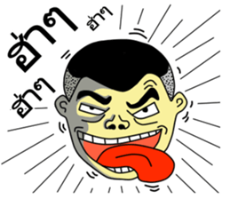 My Class Room sticker #8823620