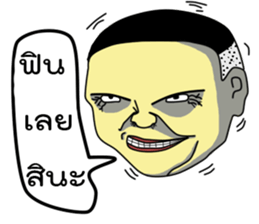 My Class Room sticker #8823625