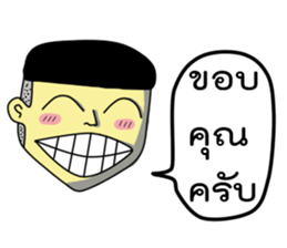 My Class Room sticker #8823628