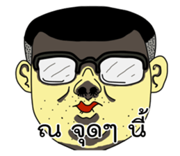 My Class Room sticker #8823629