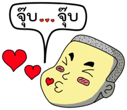 My Class Room sticker #8823630