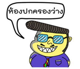 My Class Room sticker #8823632