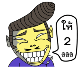 My Class Room sticker #8823635