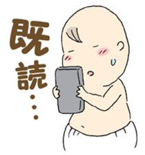 nicena akachan sticker #8823728