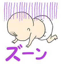 nicena akachan sticker #8823729