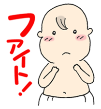 nicena akachan sticker #8823732